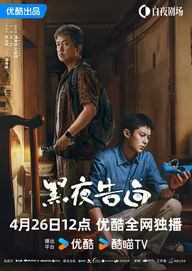 2023壮男gay强迫野外xx