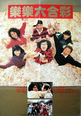 综合色av