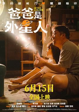 撸大师视频在线