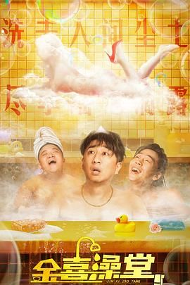 国产精品 日韩 欧美