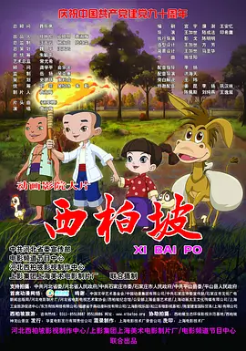 女同学揉我小鸡鸡好爽呀小说