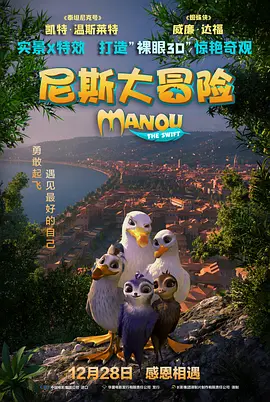 国产精品视频精品