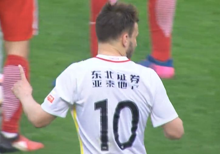 久久久久久久综合狠狠综合