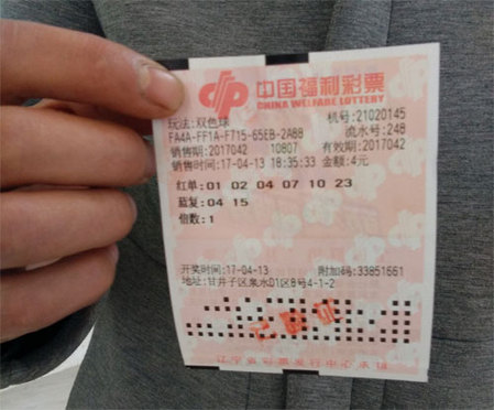 美味的性爱2