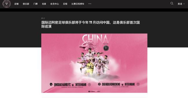 欧美中文在线免费