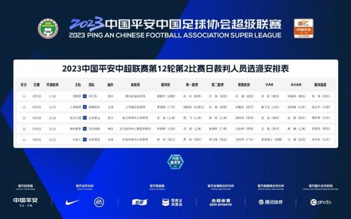 国产视频一区二区在线播放