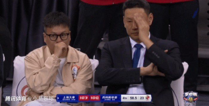 五月婷婷视频在线观看