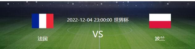 表兄弟