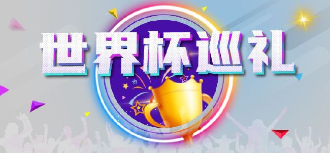 亚洲狠狠婷婷综合久久久久网站