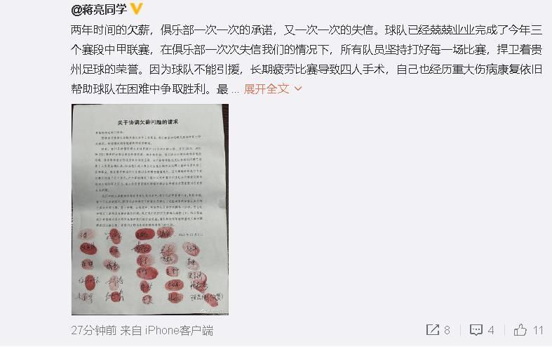 国产愉拍精品视频手机