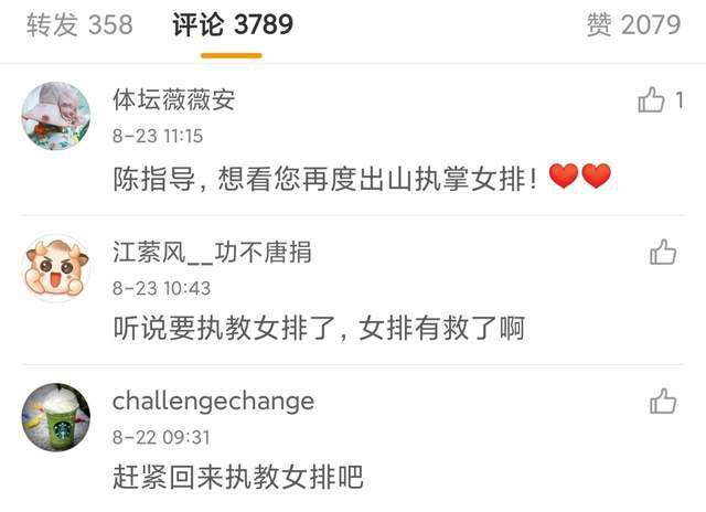 国产精品久久99