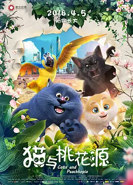 一区2区3区在线看