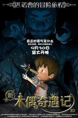 厨房里的欢愉波多野结衣