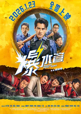 亚洲成人在线电影