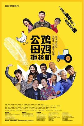 一区二区三区在线电影