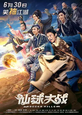 国产一区二区三区在线免费