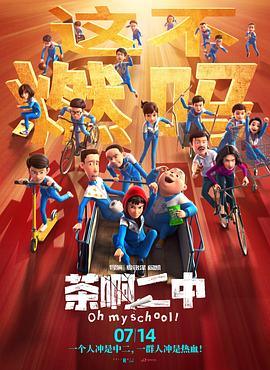 日韩精品免费在线观看