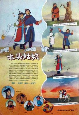 九九热在线视频观看这里只有精品