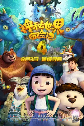 2023伦理最新伦理观看