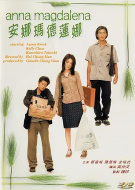 网站黄色在线免费观看