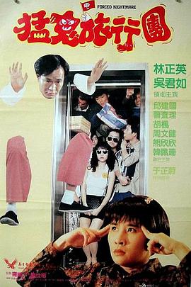 女人和拘做受全过程免费观看