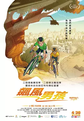 美国十次了导航