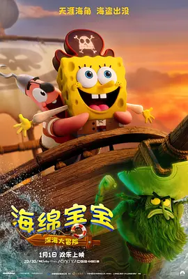 亚洲男人天堂2023