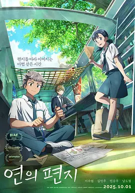 欧美亚洲国产日韩一区二区三区