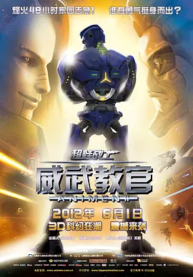 亚洲大型综合色站