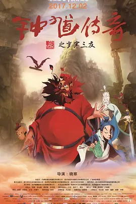 成人在线免费视频