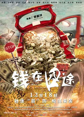 亚洲欧美黄色片
