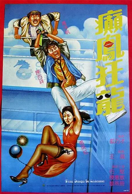 9色视频在线观看