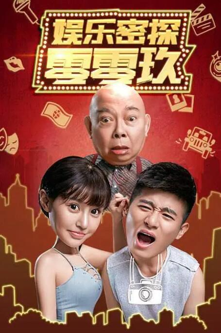 亚洲一区精品中文字幕