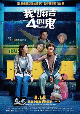 gogo人体做爰少妇