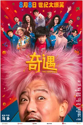 爱爱视频网站