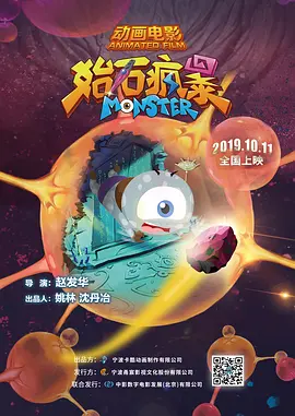 亚洲国产m3u8在线观看