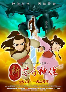 青青自拍视频