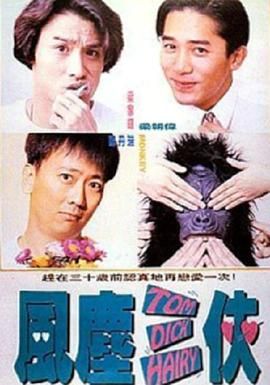 手机看片精品高清国产日韩