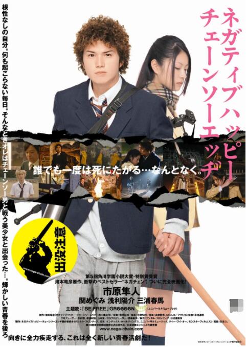 97青青草原国产免费观看
