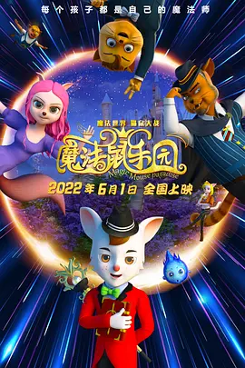 国产偷伦