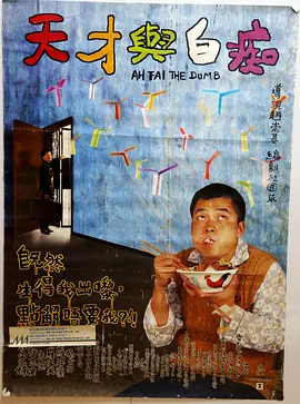 嘿嘿在线