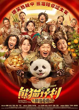 六月丁香婷婷网