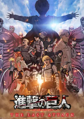 四虎精品免费久久