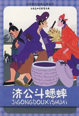 久播影院理论片在线看