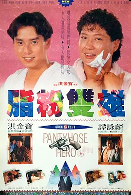 青青操在线视频