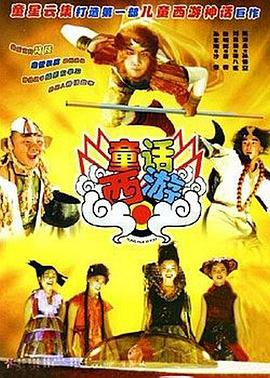 日本大尺度师生恋床电影
