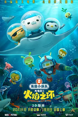 亚洲精品色综合久久