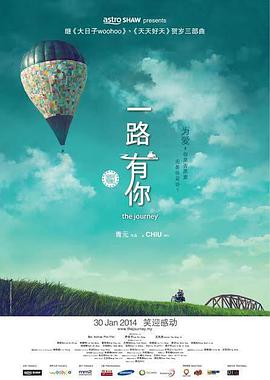 烟熏装的妻子