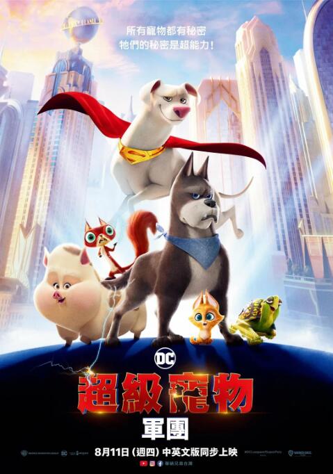 伊人91在线
