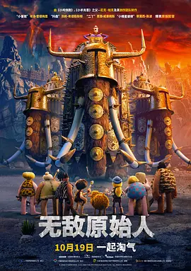我们的前女友